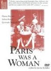 Paris Was A Woman (1995)2.jpg